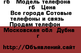 iPhone 6s 64 гб › Модель телефона ­ iPhone 6s 64гб › Цена ­ 28 000 - Все города Сотовые телефоны и связь » Продам телефон   . Московская обл.,Дубна г.